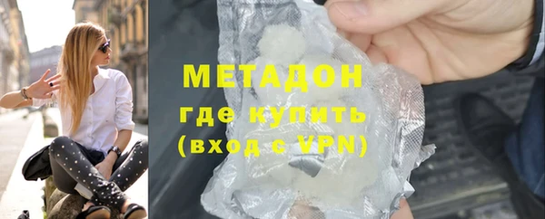 скорость Белокуриха