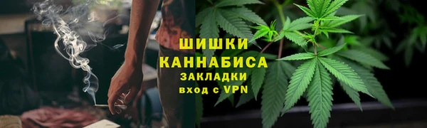 тгк Беломорск
