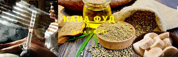 тгк Беломорск